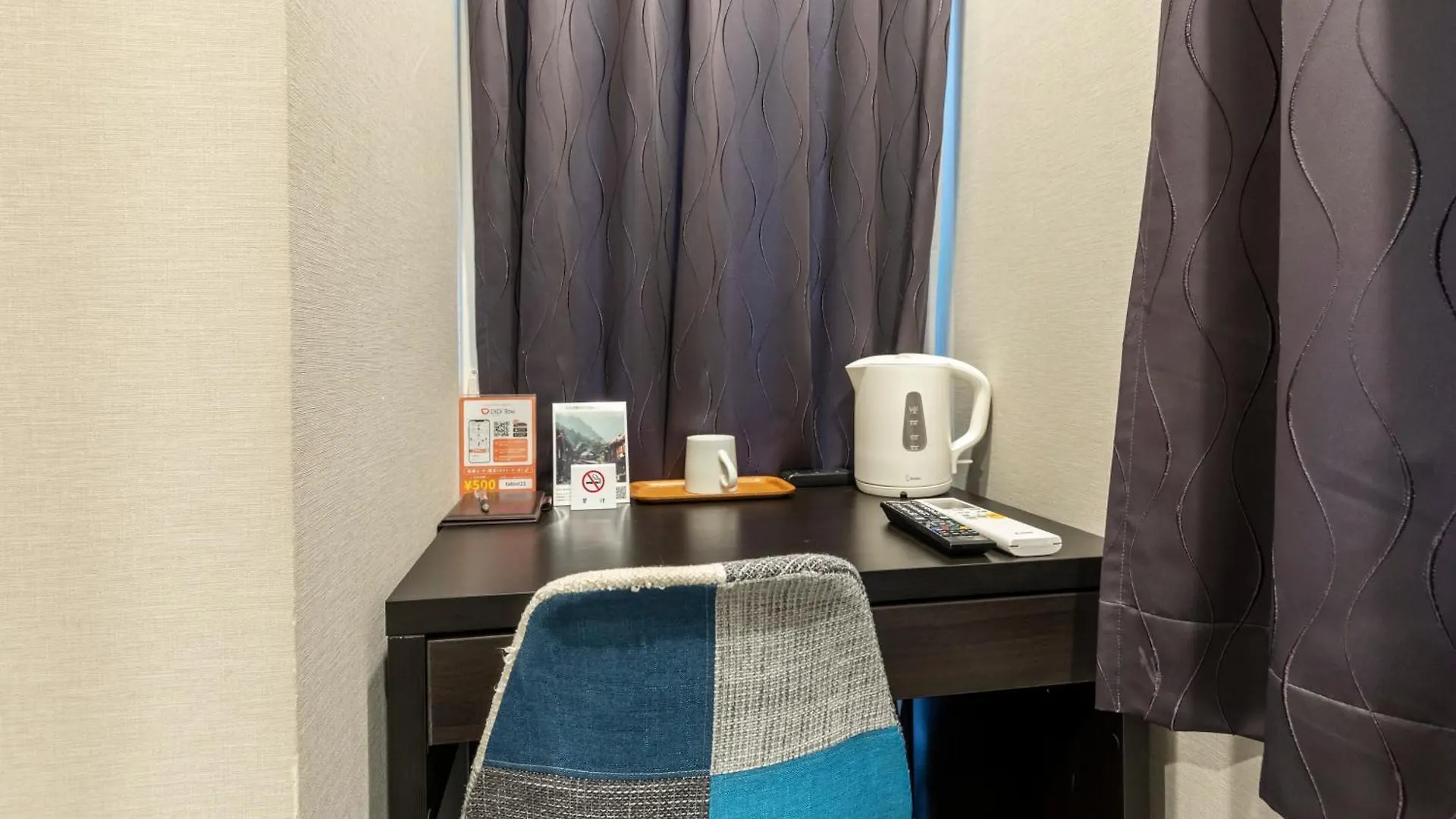 Tabist Unihotel Midosuji Hommachi Osaka Japonia