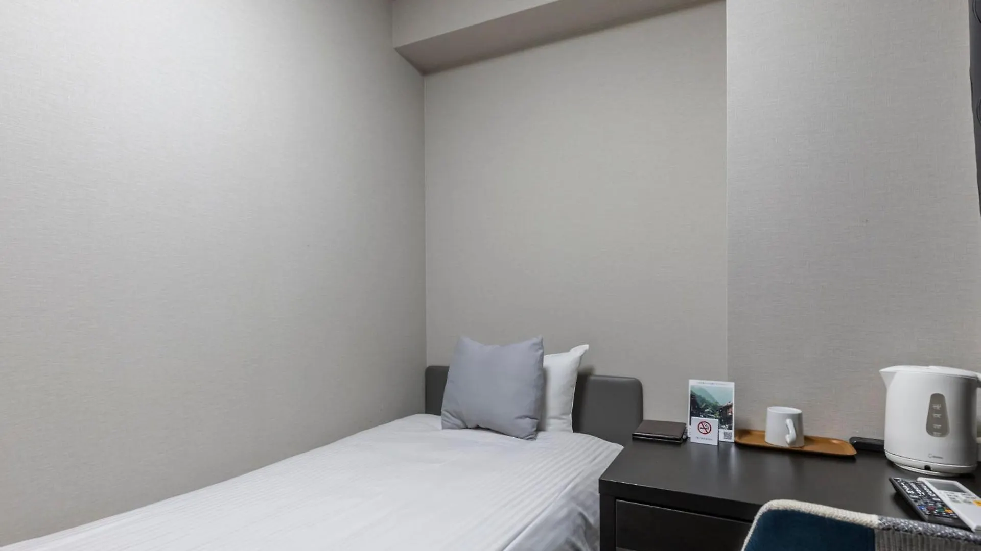 Tabist Unihotel Midosuji Hommachi Osaka